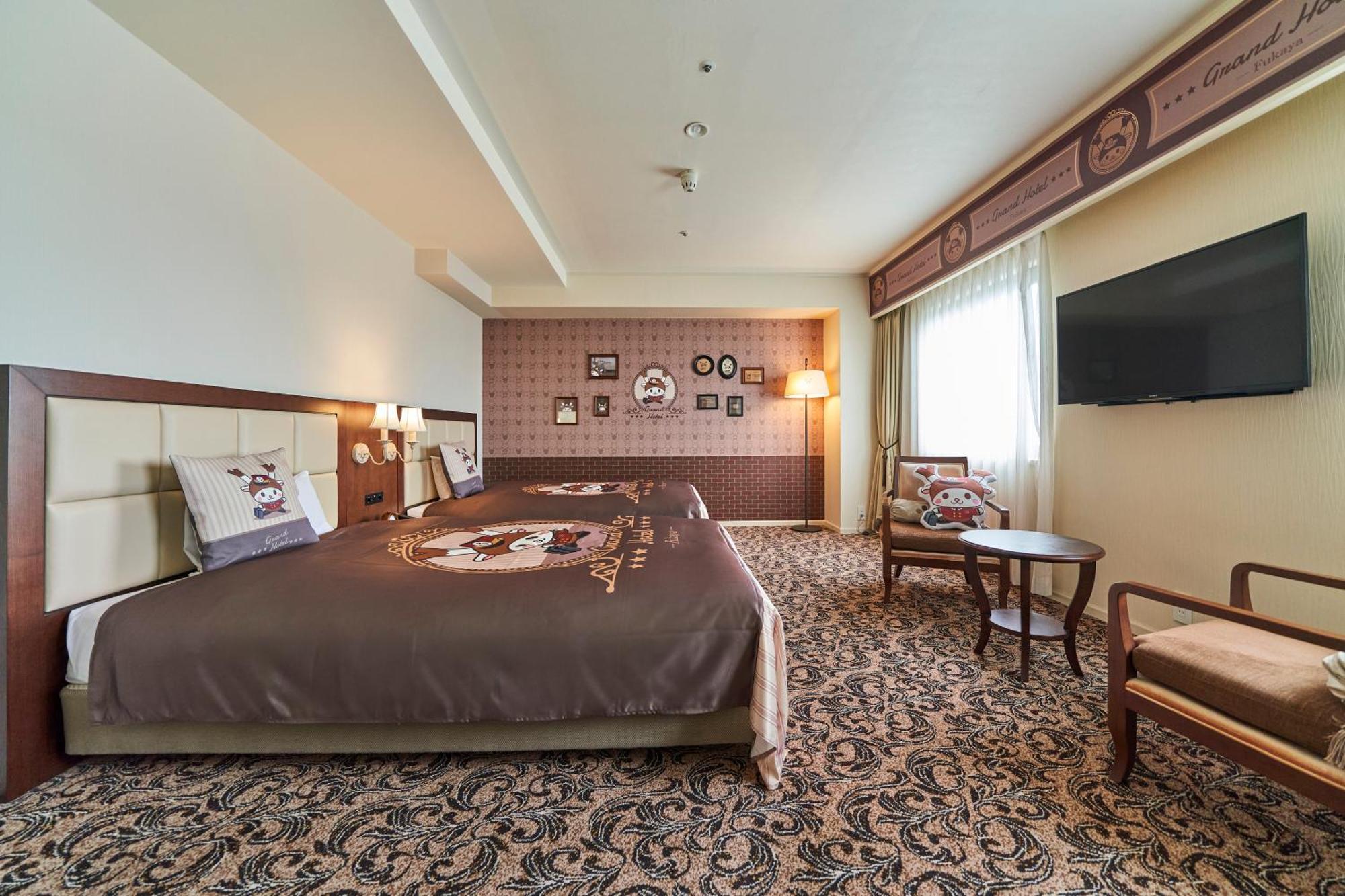 Saitama Grand Hotel Фукая Экстерьер фото