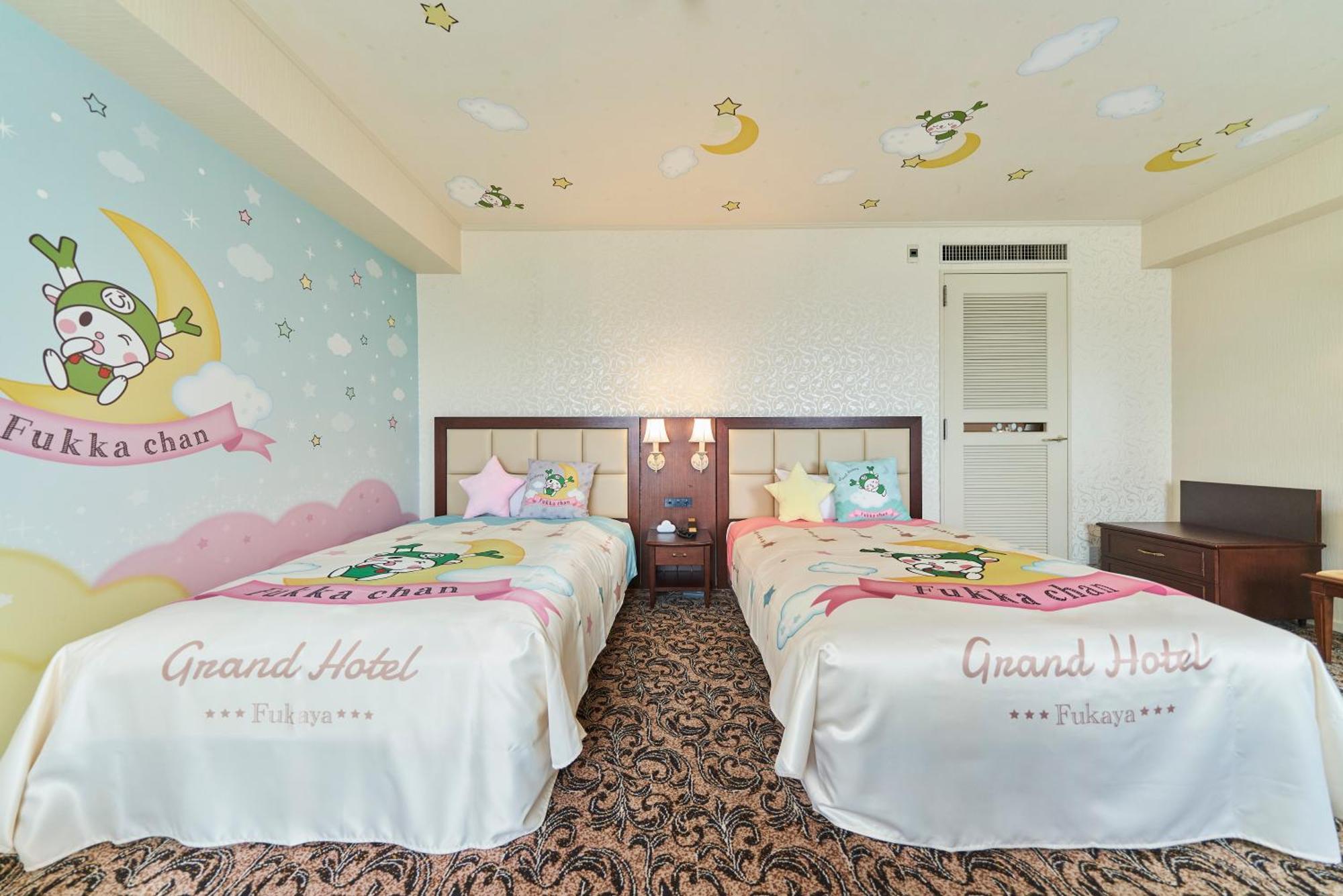 Saitama Grand Hotel Фукая Экстерьер фото